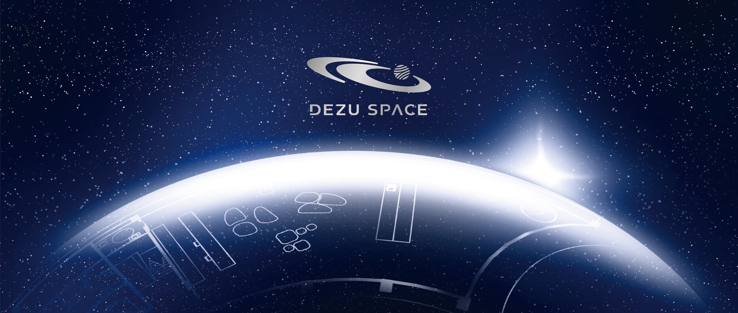 DEZUSPACE-headquarters-engineering